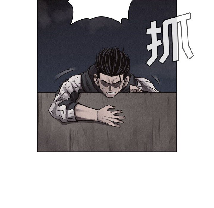 第28話 - 第52张