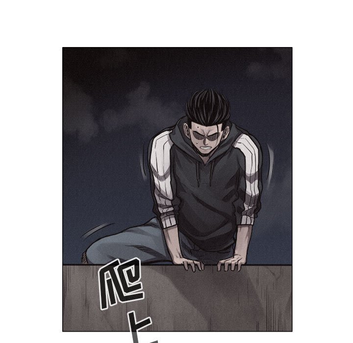 第28話 - 第53张