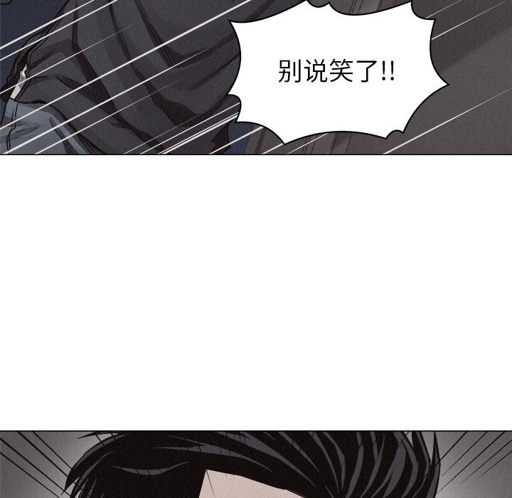 第28話 - 第58张