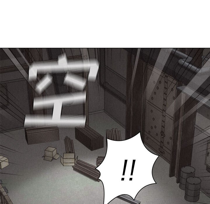 第28話 - 第60张