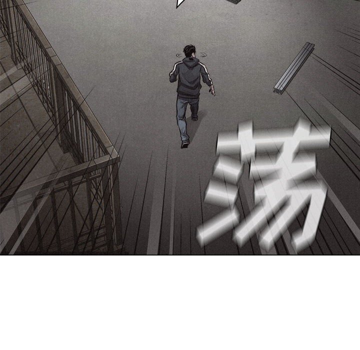 第28話 - 第61张
