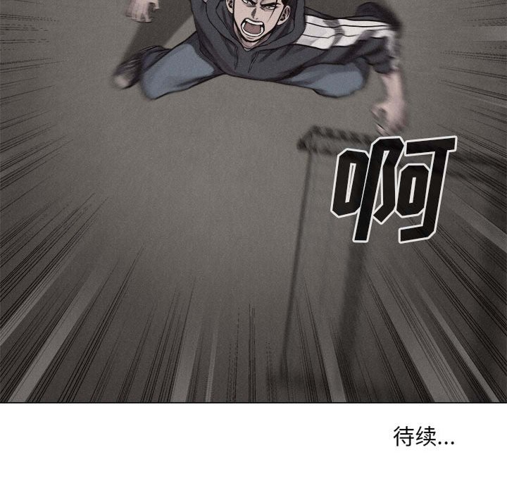 第28話 - 第68张