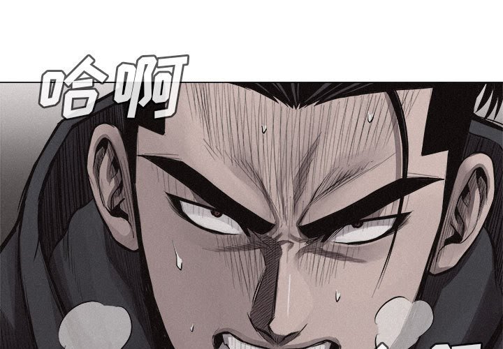 第29話 - 第0张