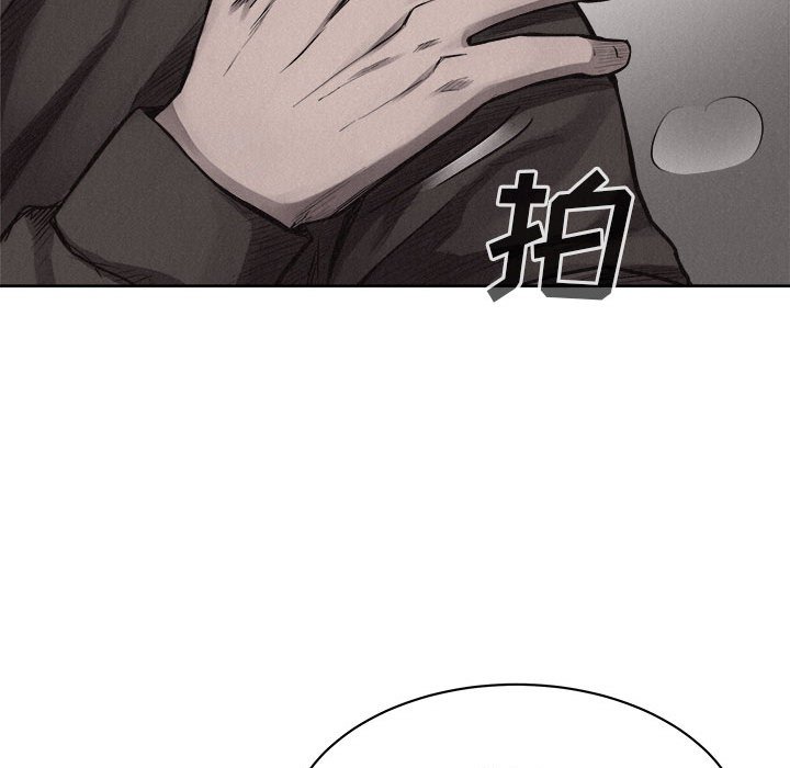 第29話 - 第27张