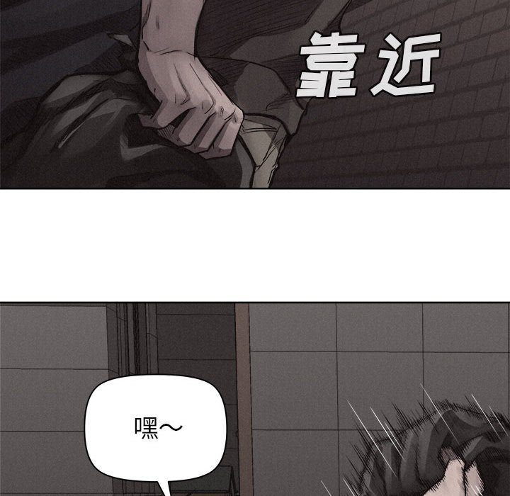 第29話 - 第31张