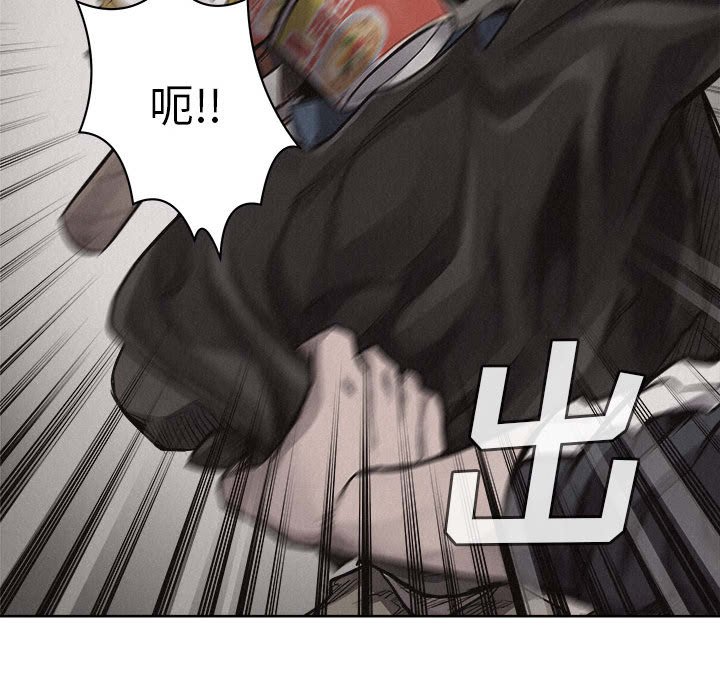 第29話 - 第36张
