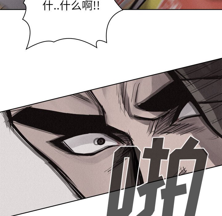第29話 - 第38张