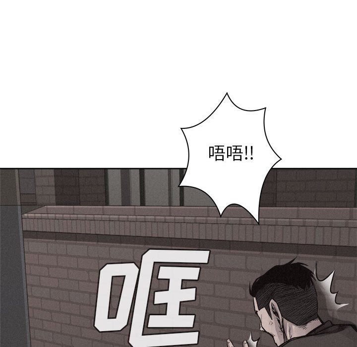 第29話 - 第40张