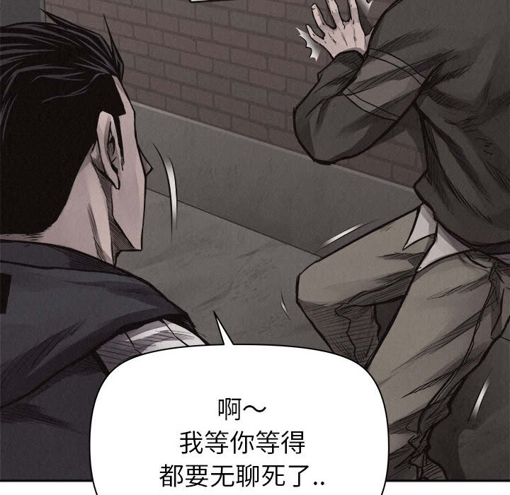 第29話 - 第41张