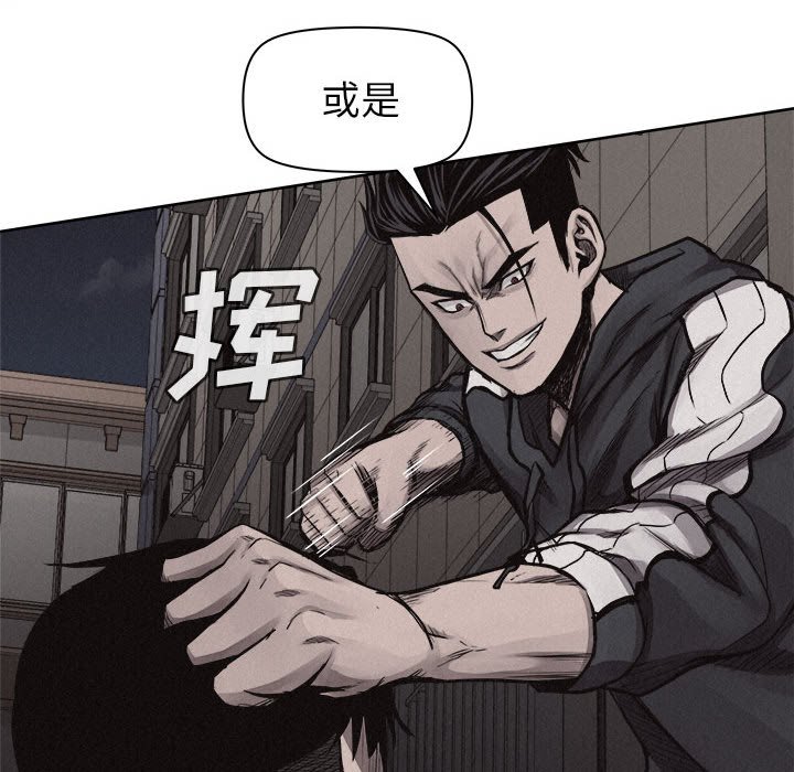 第29話 - 第48张