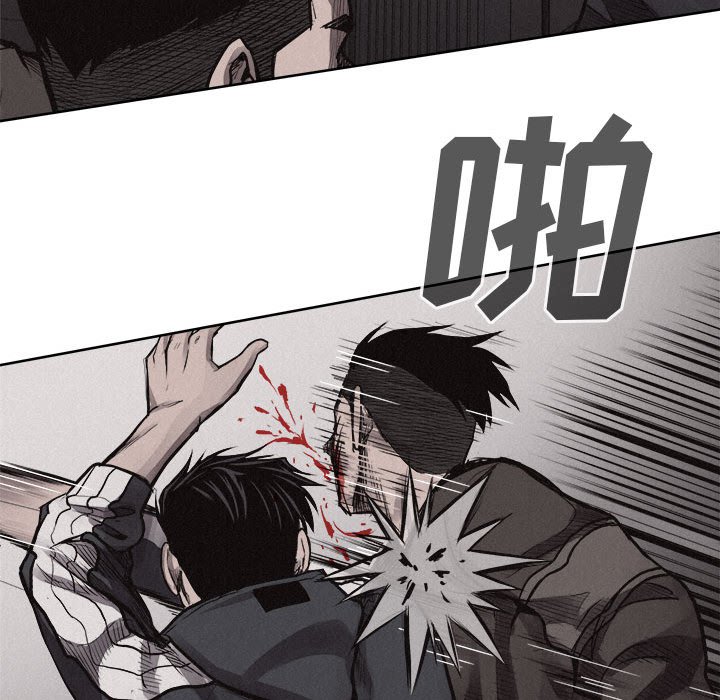 第29話 - 第49张