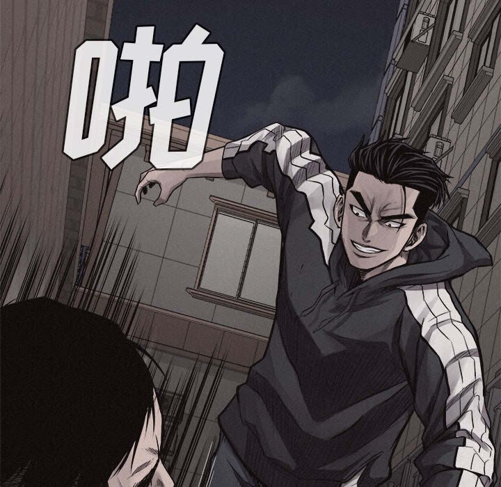 第29話 - 第52张