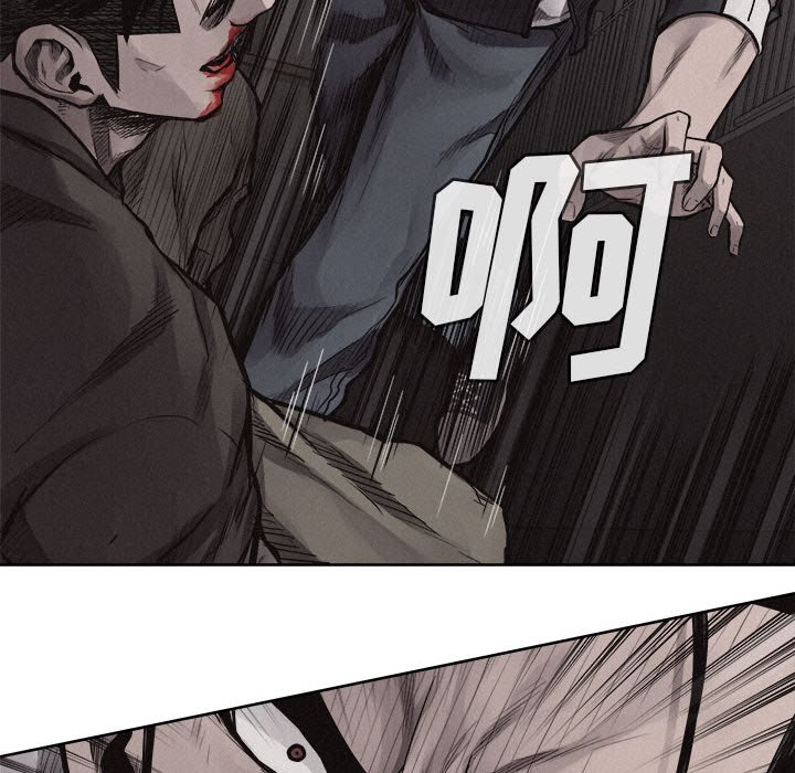 第29話 - 第53张