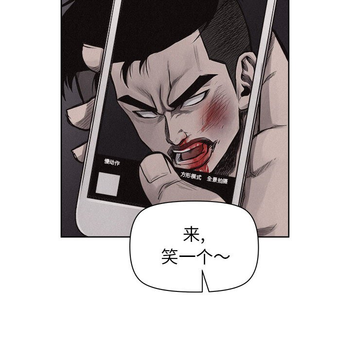 第29話 - 第57张