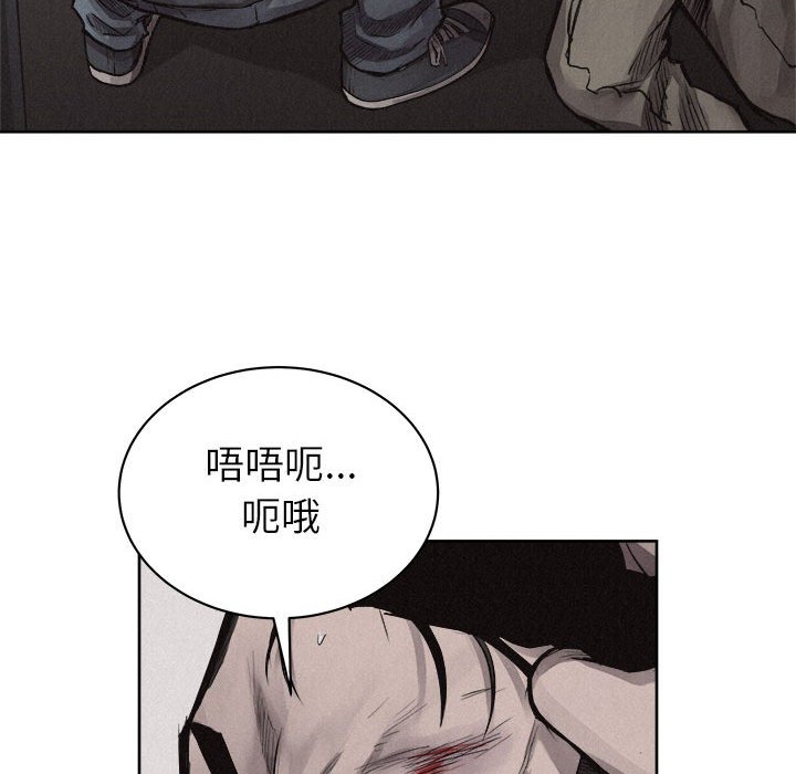 第29話 - 第62张