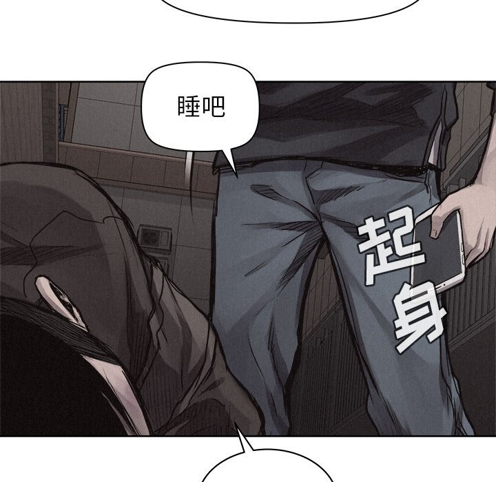 第29話 - 第65张