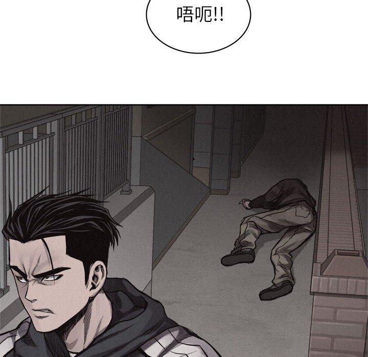 第29話 - 第66张