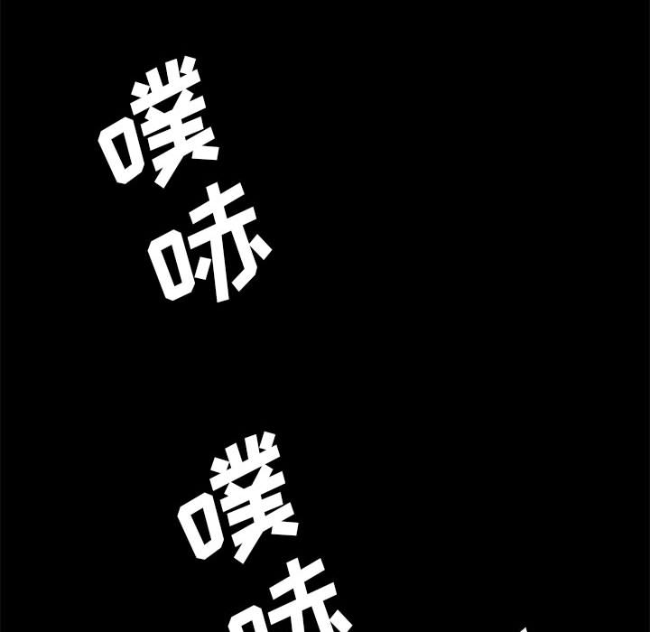 第3話 - 第104张