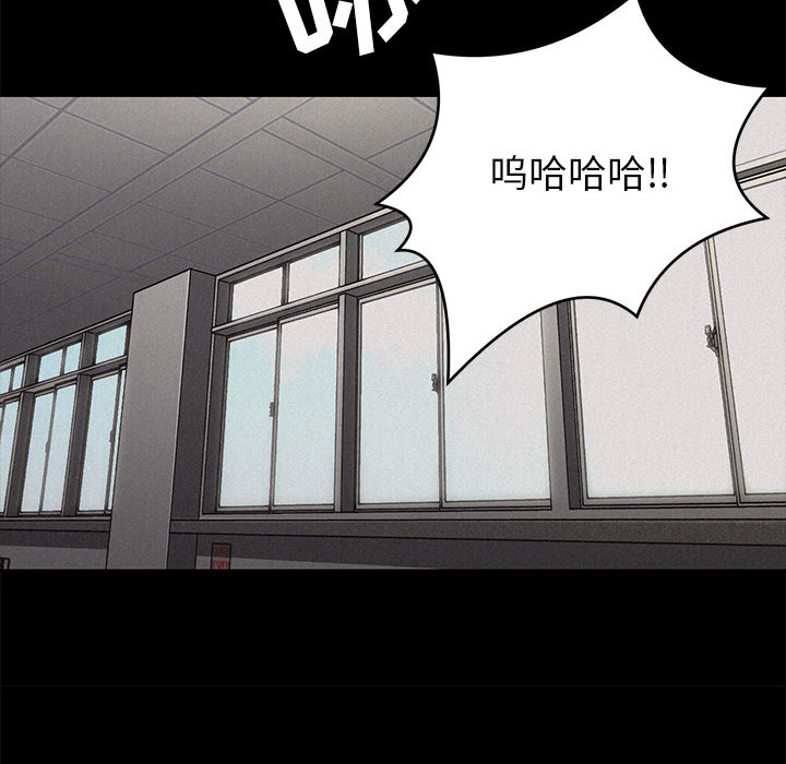 第3話 - 第105张