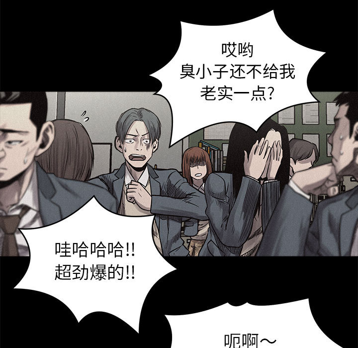 第3話 - 第106张