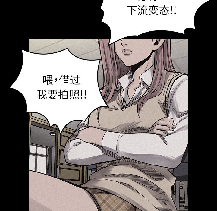 第3話 - 第107张
