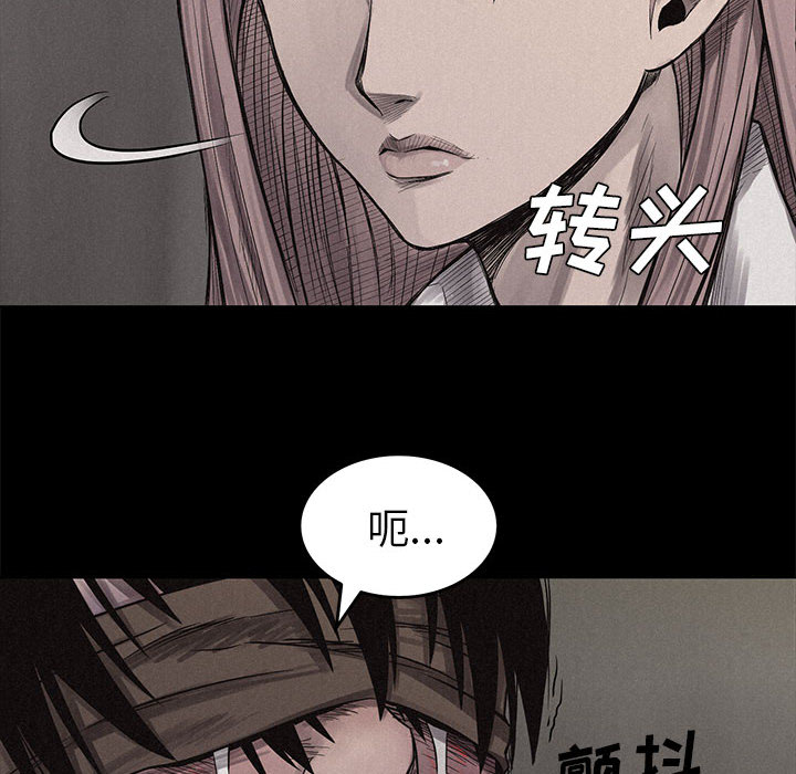 第3話 - 第109张