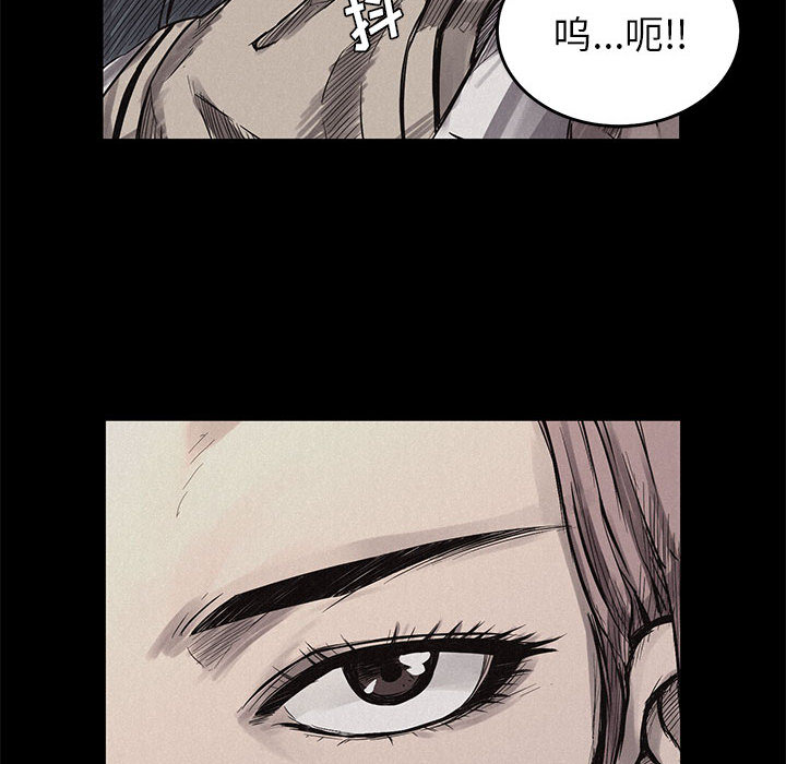 第3話 - 第119张