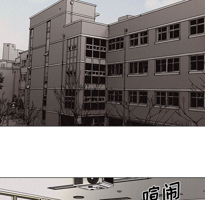 第3話 - 第25张