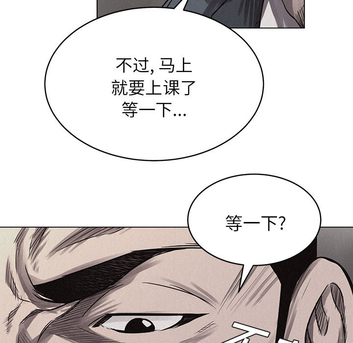 第3話 - 第34张