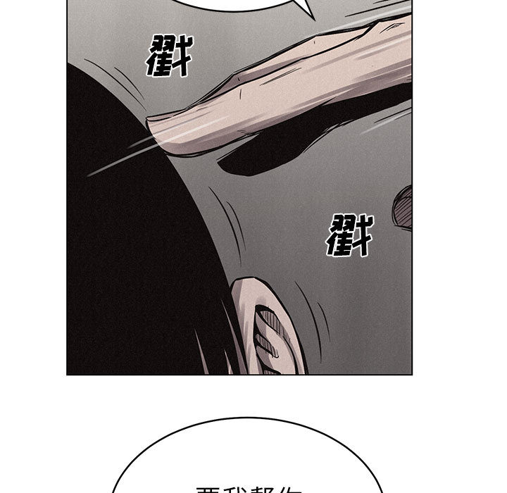第3話 - 第38张