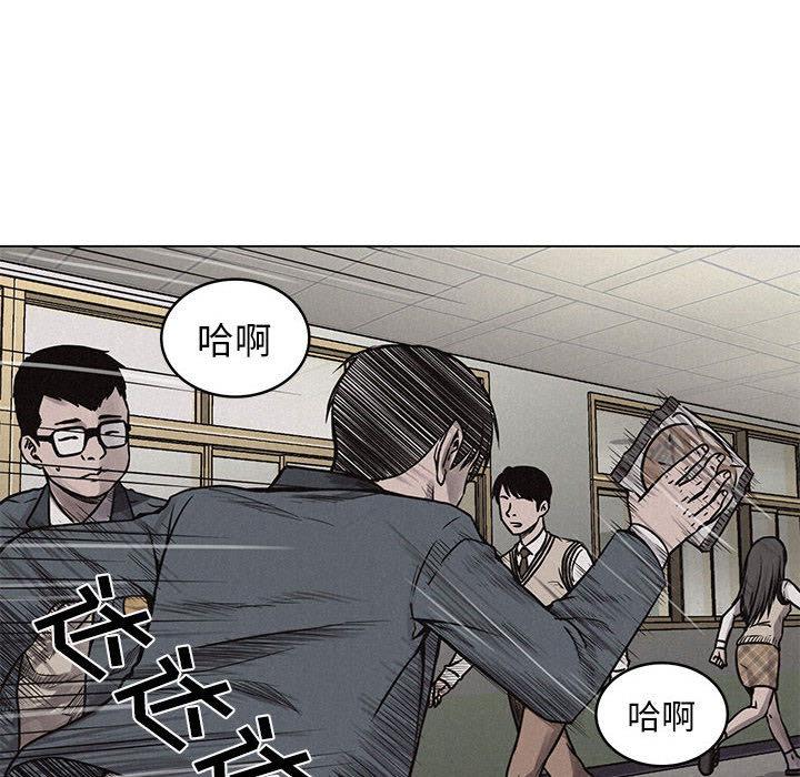 第3話 - 第46张