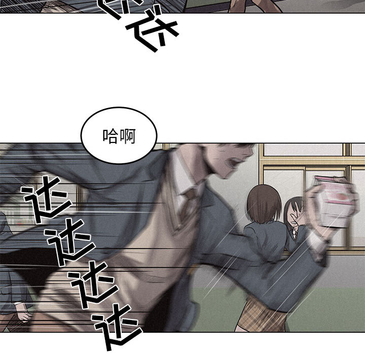 第3話 - 第47张