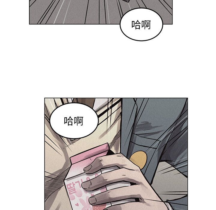 第3話 - 第49张
