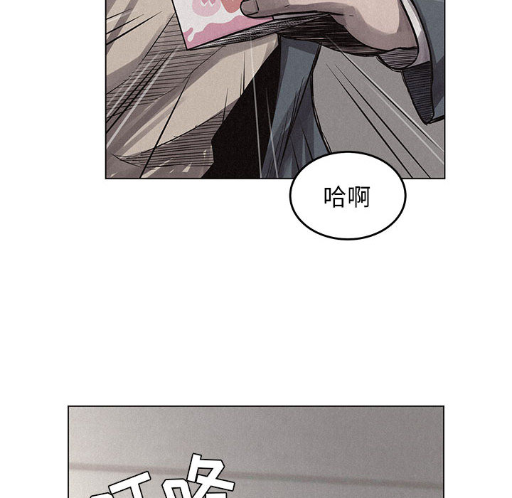 第3話 - 第50张