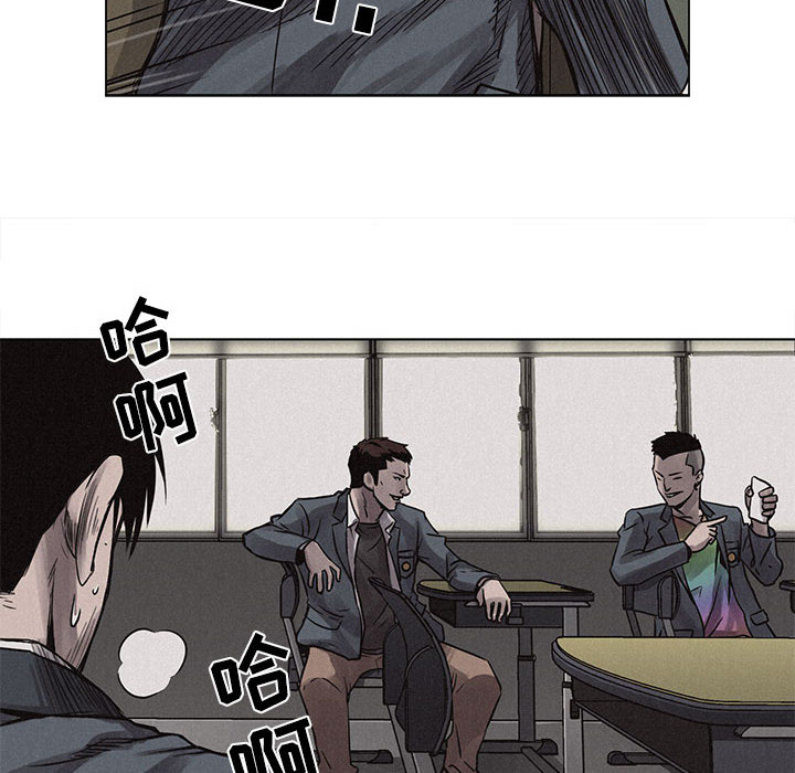 第3話 - 第63张
