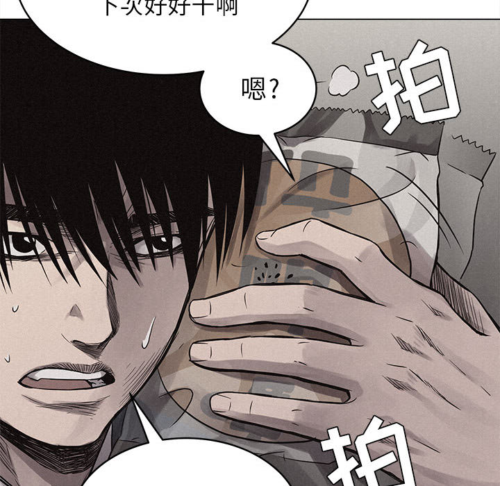 第3話 - 第70张