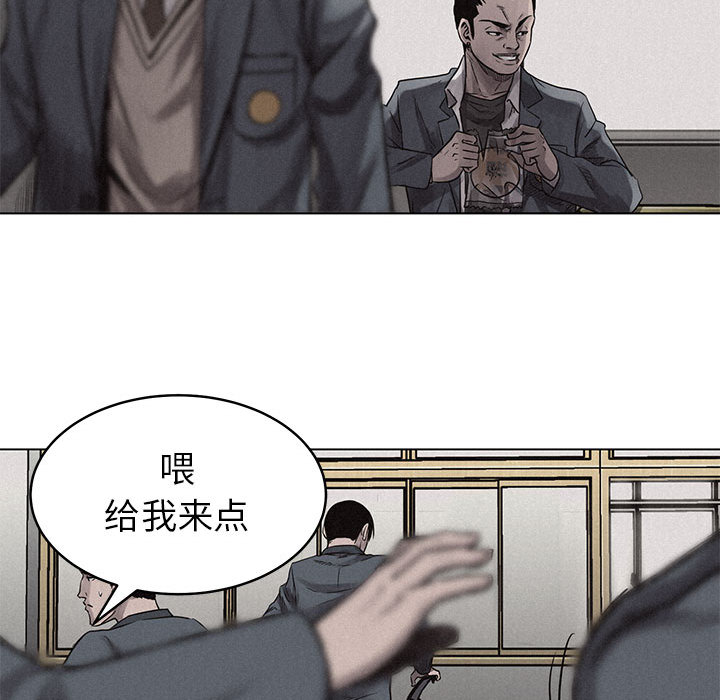 第3話 - 第72张