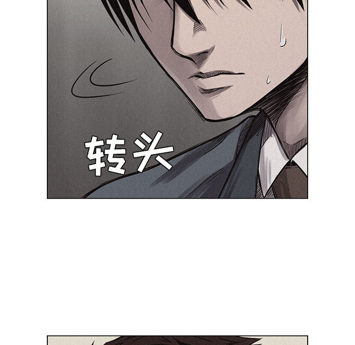第3話 - 第74张