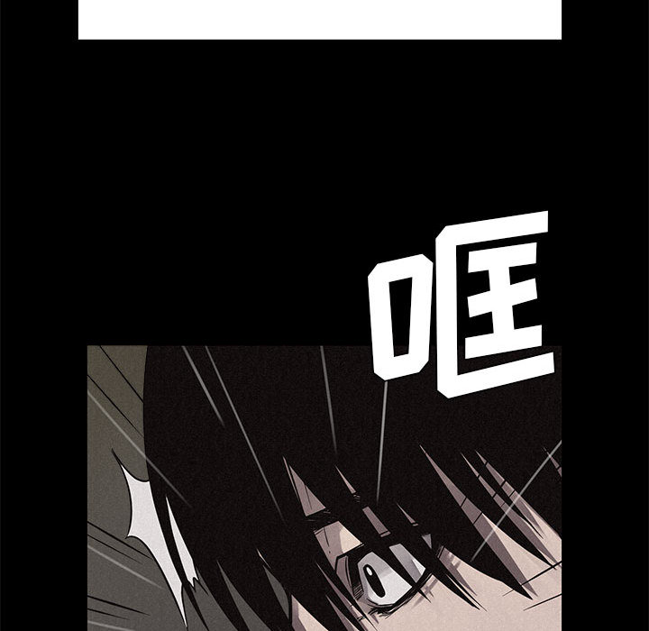 第3話 - 第89张