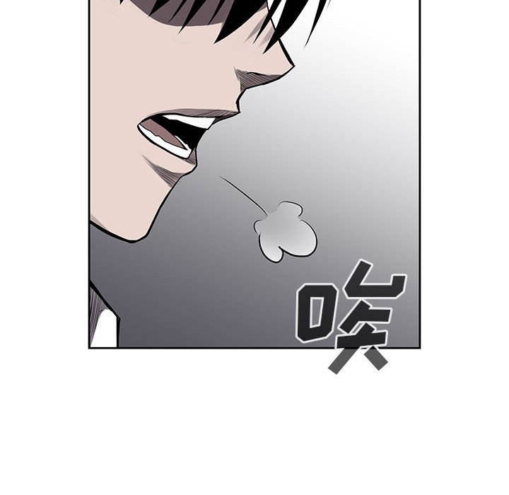 第30話 - 第25张