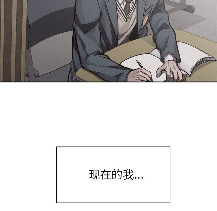 第30話 - 第41张