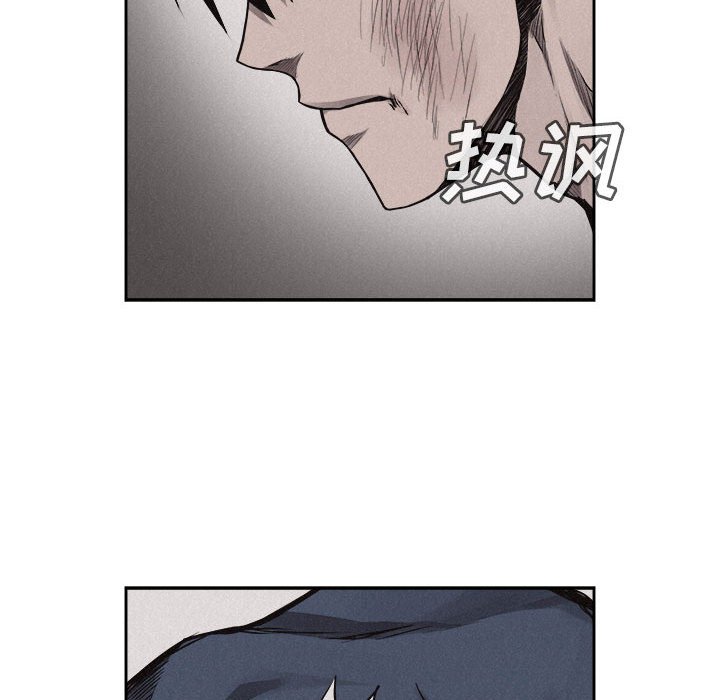 第30話 - 第58张