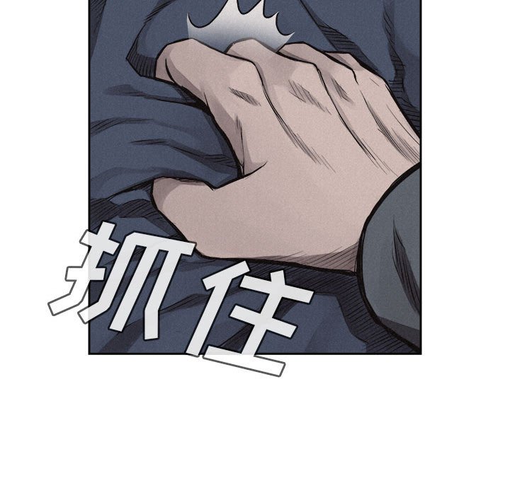 第30話 - 第59张