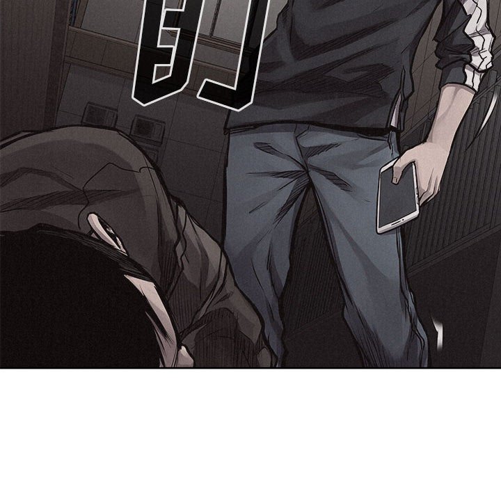 第30話 - 第9张