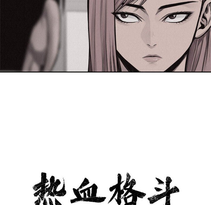 第31話 - 第10张