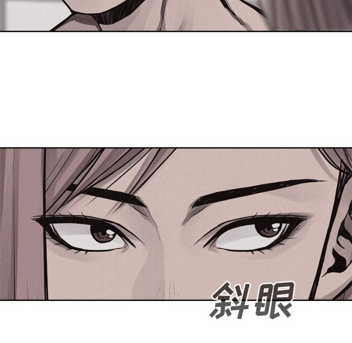 第31話 - 第13张