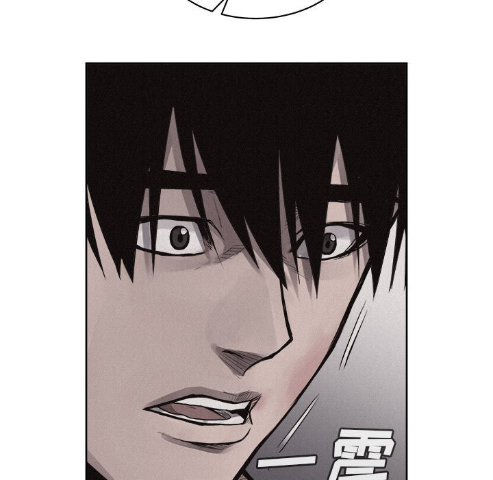 第31話 - 第22张