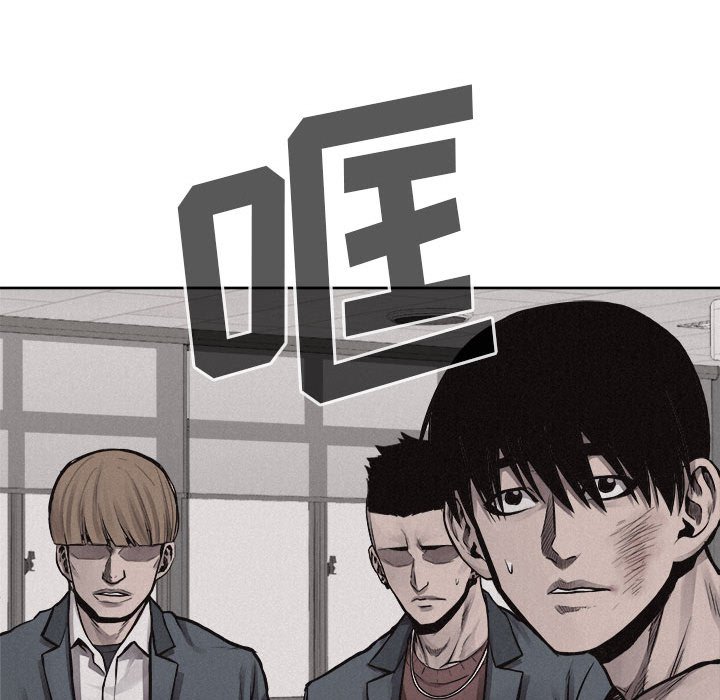 第31話 - 第29张