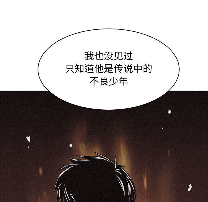 第31話 - 第34张