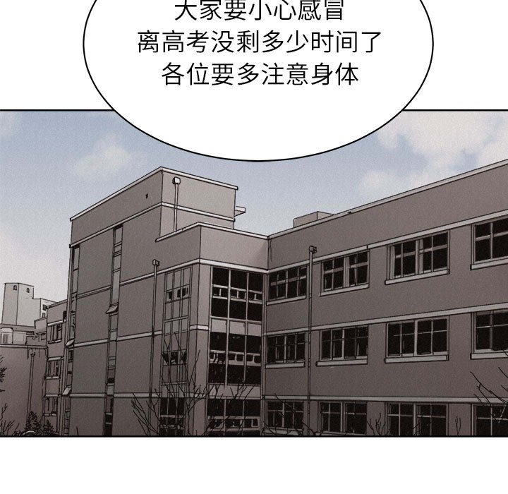 第31話 - 第41张
